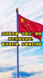 探索世界的奇异之处-唯有你顺从是什么意思冷知识分享平台